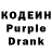 Канабис OG Kush fragmented