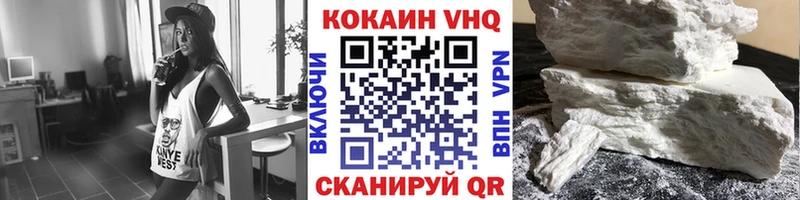 кракен как войти  где купить наркоту  Черкесск  Cocaine Боливия 