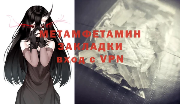 амф Иннополис