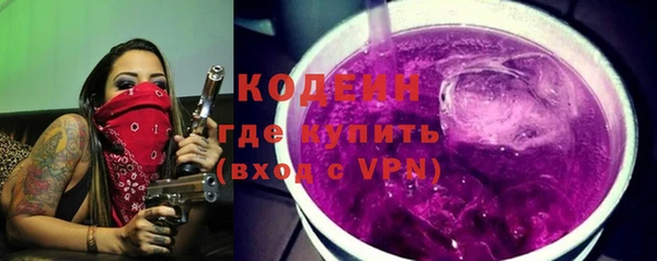 метадон Зерноград