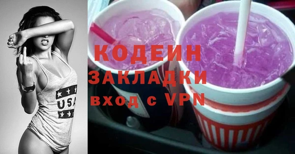 амф Иннополис