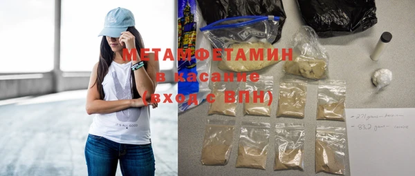 амф Иннополис