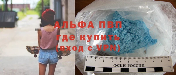 метадон Зерноград