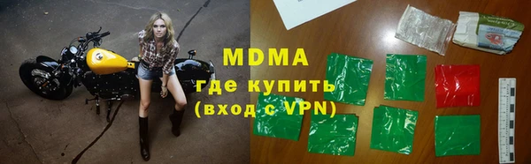 метадон Зерноград