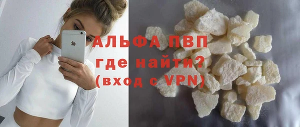 гидропоника Зеленодольск
