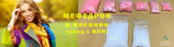 амф Иннополис