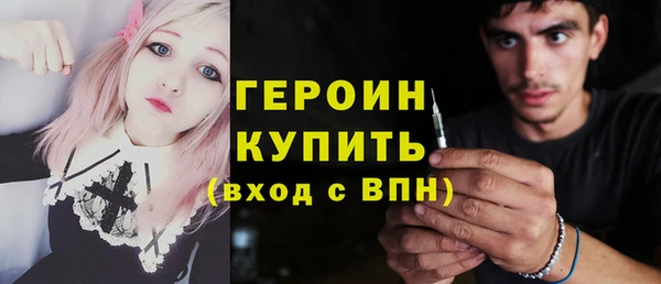 гидропоника Зеленодольск