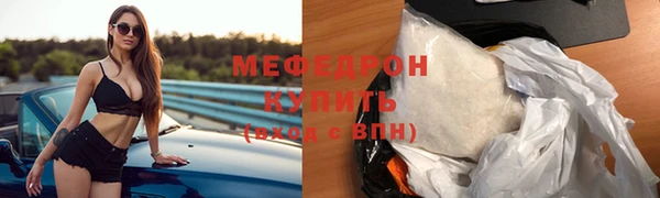 гидропоника Зеленодольск