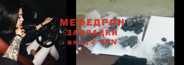 гидропоника Зеленодольск