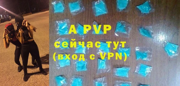 метадон Зерноград