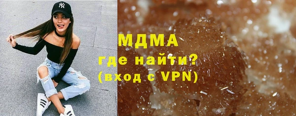 твердый Инсар