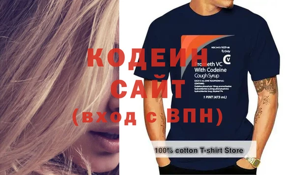 метадон Зерноград