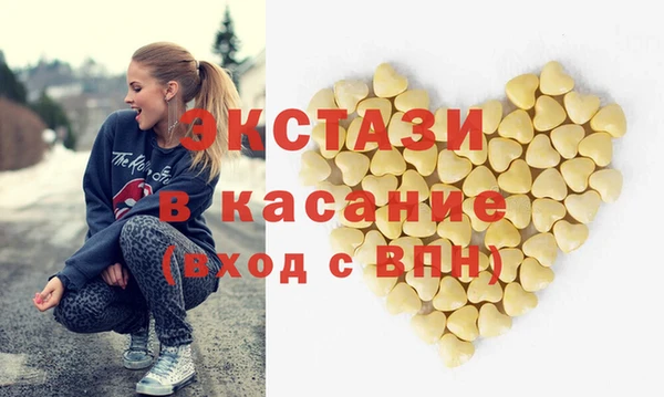 гидропоника Зеленодольск