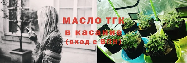 гидропоника Зеленодольск