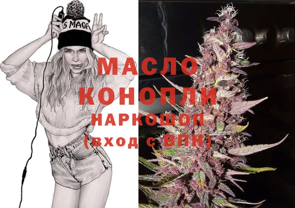 гидропоника Зеленодольск