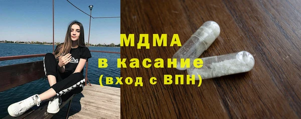 метадон Зерноград