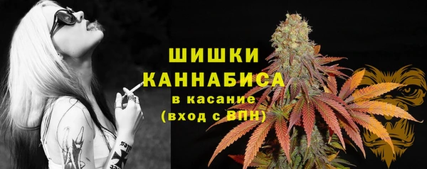 метадон Зерноград