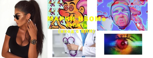 метадон Зерноград
