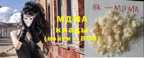метадон Зерноград