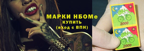 гидропоника Зеленодольск