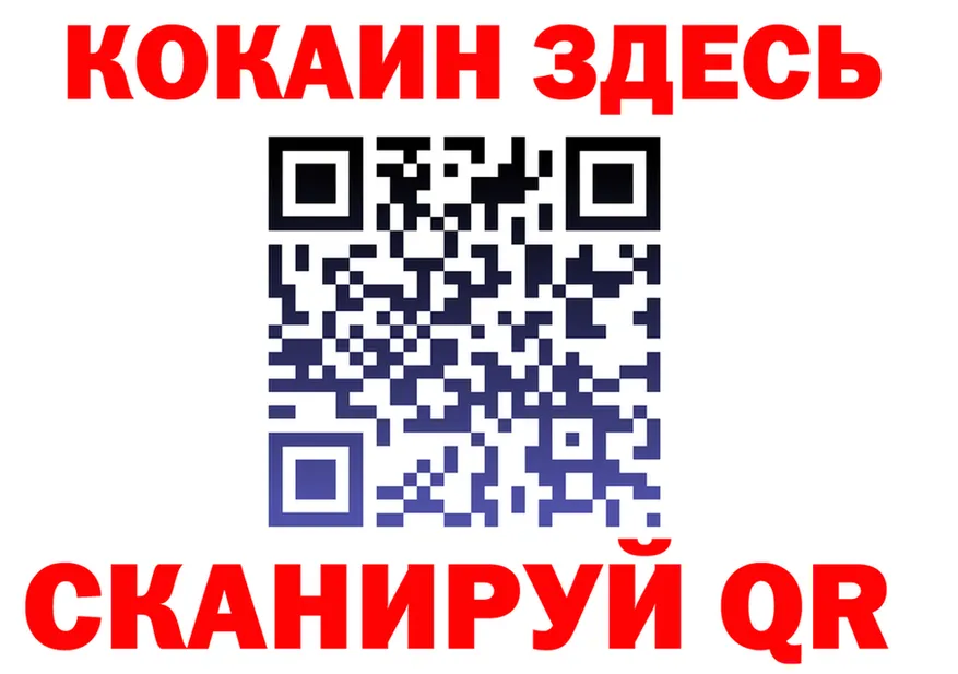 АМФ Premium зеркало площадка OMG Черкесск