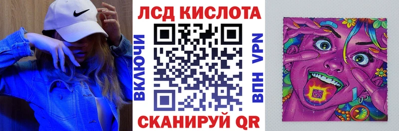 Марки NBOMe 1500мкг  Черкесск 