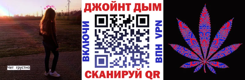 Шишки марихуана OG Kush  магазин    Черкесск 